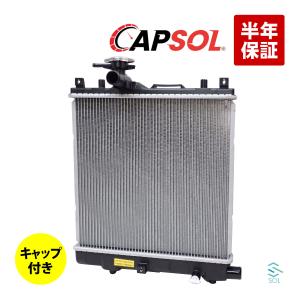 ワゴンR MH21S MH22S MH23S ラジエーター AT MT兼用 デルファイ ワゴンR MH21S MH22S MH23S ラジエーター AT MT兼用 デルファイ
