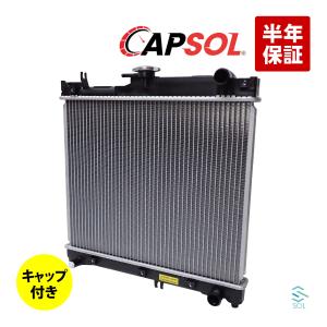 スズキ（SUZUKI） 新品 電動 ファン モーター 1個 ジムニー JB23W 5型