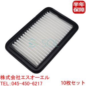 タント L375S インタークーラーカバー グロメット ☆Cの部品 90044