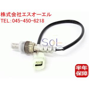 送料185円 スズキ キャリィ(DA63T) O2センサー ラムダセンサー 18213-67H01 18213-67H00 出荷締切18時｜solltd