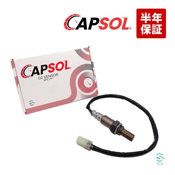 CAPSOL マツダ スクラム DG64V DG64W O2センサー ラムダセンサー フロント側 1...