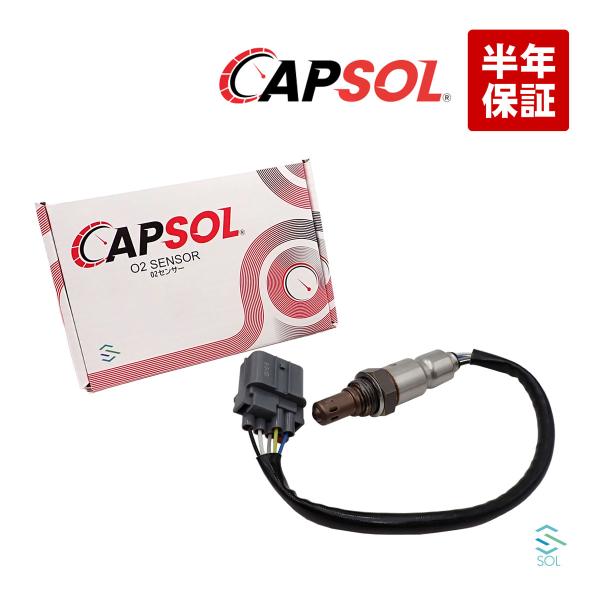 送料185円 CAPSOL O2センサー エキマニ側 スズキ アルトラパン HE22S アルトワーク...
