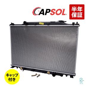 ホンダ（HONDA） CAPSOL ラジエーター ラジエター キャップ付 AT車