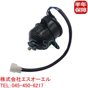 ホンダ アクティ バン(HH5 HH6) アクティ トラック(HA6 HA7) バモス(HM1 HM2) ラジエーター ラジエター 電動ファンモーター 19030-PFE-004｜自動車パーツの宝箱 SOL