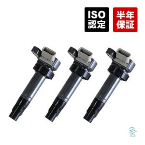 SUBARU（スバル） サンバー(TT1 TT2 TV1 TV2 TW1 TW2) クラッチ 3点