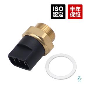 トヨタ（TOYOTA） 水温センサー（ウォーターテンパラチャセンサー）MR2