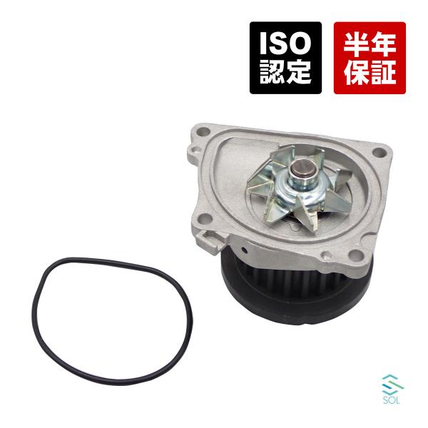 ホンダ ビート PP1 ウォーターポンプ 19200P36000 18時まで即日出荷