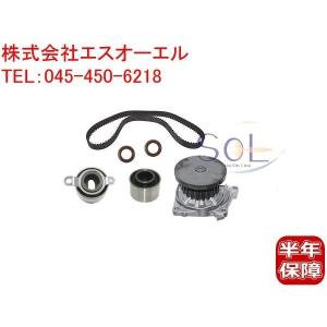 ホンダ（HONDA） ライフ(JB1 JB2 JB3 JB4) タイミングベルト ベルト