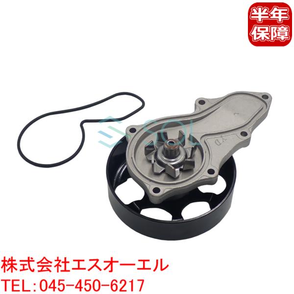 ホンダ アコード 4D CL7 ウォーターポンプ パッキン付 19200-RFE-003 19200...