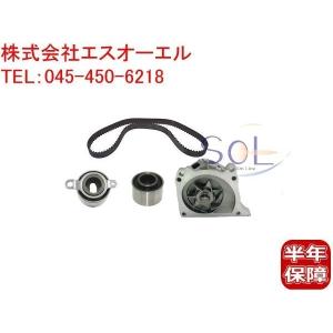 ホンダ ビート タイミングベルトセット PP1 H03.03 - H08.01 E07A