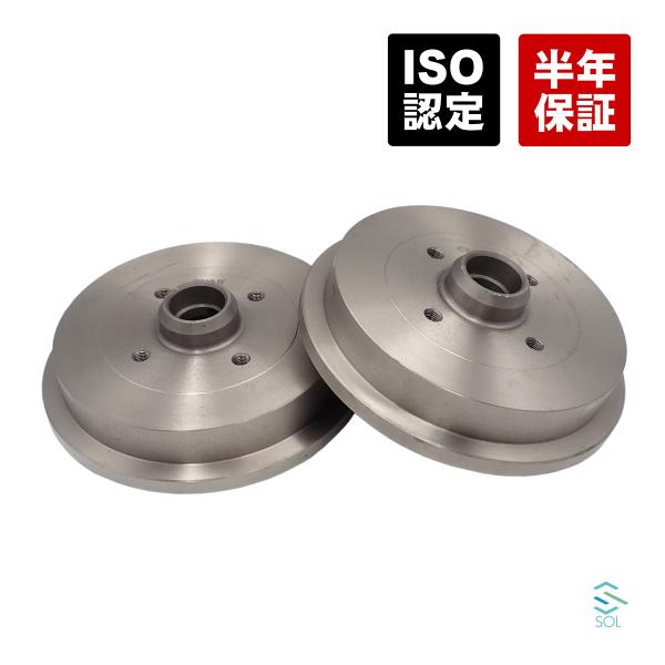 アウディ 80 B2(811 813 814 819 853) リア ブレーキドラム 左右セット 1...