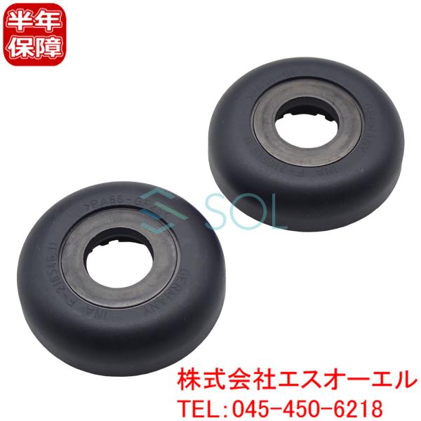 VW ルポ(6X1 6E1) ニュービートル パサート(3A2 3A5 35I) フロント ショック...