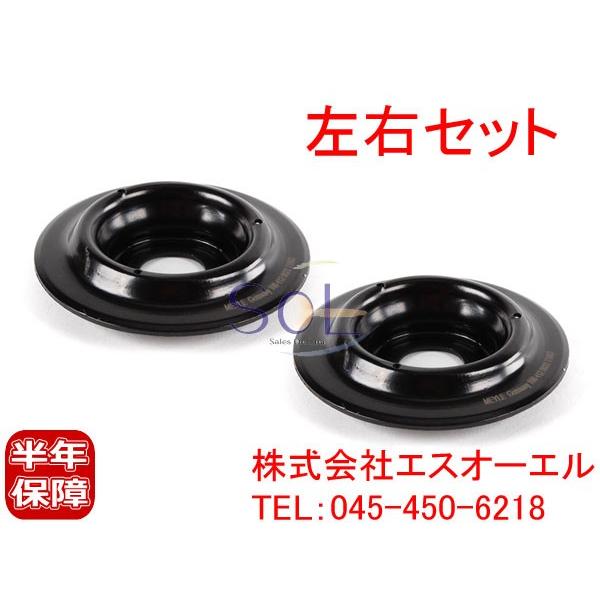 アウディ A3 (8L1) TT (8N3 8N9) フロント ショック アッパーマウント 左右セッ...