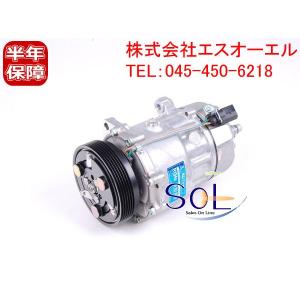 正規純正OEM ワーゲン エアコンコンプレッサー ACコンプレッサー