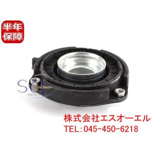 VW ゴルフ5 ゴルフ6 ゴルフプラス フロント ショック アッパーマウント 左右共通 1K0412331B 1K0412331C 出荷締切18時｜自動車パーツの宝箱 SOL