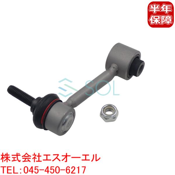 VW イオス(1F7 1F8) ゴルフ6(5K1 AJ5 517) シロッコ3(137 138) リ...
