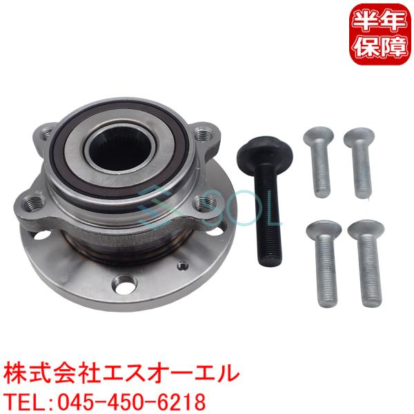 アウディ A3(8PA 8P1) Q3(8UB 8UG) TT(8J3 8J9) フロント ホイール...