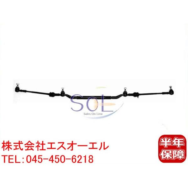ベンツ W202 W208 ステアリング ドラッグリンク C200 C220 C230 C280 C...
