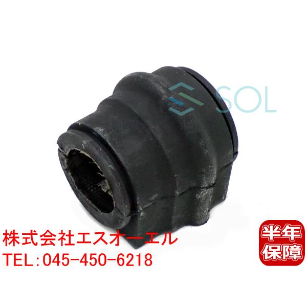 ベンツ W203 フロント スタビライザーブッシュ スタビブッシュ 内径21mm 左右共通 C180...