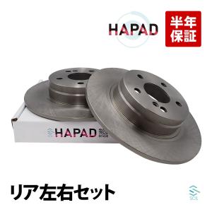 Mercedes-Benz（メルセデス・ベンツ） HAPAD ベンツ Cクラス W204 リア