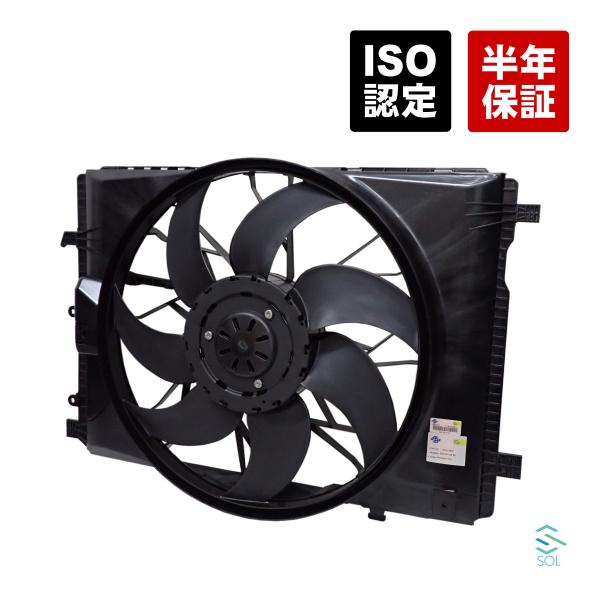 ベンツ W176 W246 W204 X156 R172 ラジエーター ブロアファン 電動ファン A...