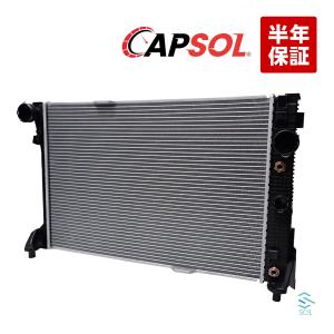 日産（NISSAN） CAPSOL フェアレディZ Z34 ラジエーター ラジエター AT