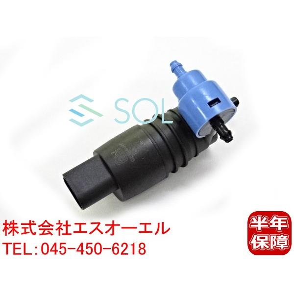 ベンツ W245 W204 ウインドウ ウォッシャーポンプ B170 B180 B200 C180 ...