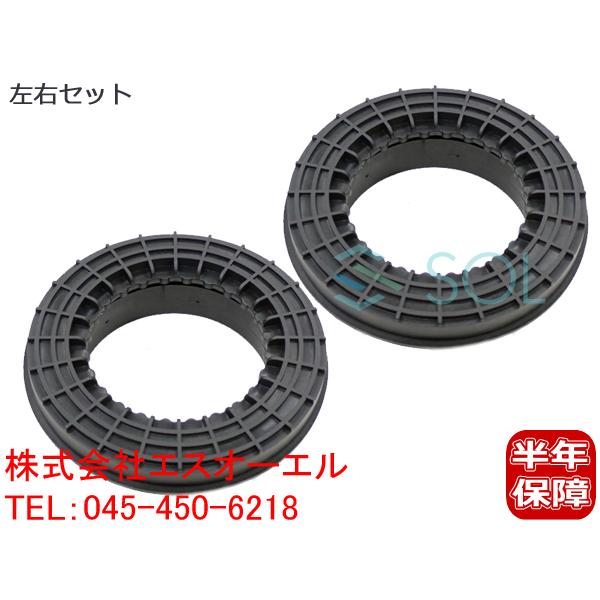 ベンツ W212 W207 W218 フロントショック アッパーマウント ベアリング 左右セット E...