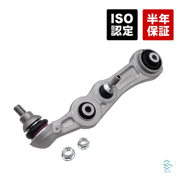 フロント コントロールアーム ロアアーム 左側 ベンツ W205  W213 C238 C180 C...