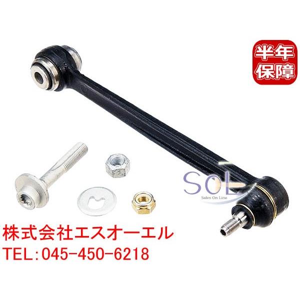 ベンツ R129 R170 リア タイロッド 左右共通 SL320 SL500 SL600 SLK2...
