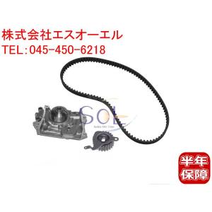 SUBARU（スバル） サンバー(TT1 TT2) クラッチ 4点セット(ディスク