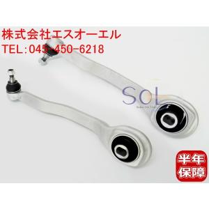 Mercedes-Benz（メルセデス・ベンツ） ベンツ W211 フロント