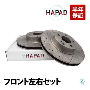 BREMBO 新品 ベンツ Eクラス ステーションワゴン W211 E320 211265