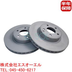 ベンツ フロント ブレーキローター 2枚セット 防錆PDタイプ 284X22MM