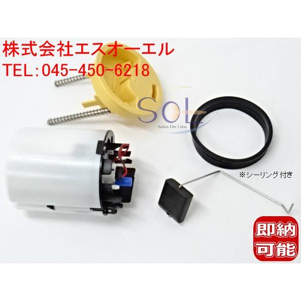 ベンツ W211 フューエルポンプ 燃料ポンプ ガソリンポンプ(シーリング付き) E240 E250...