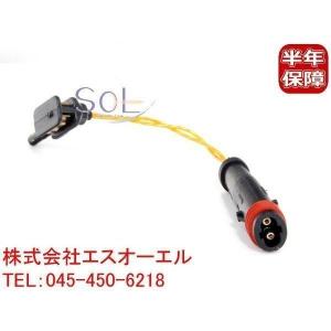 フォルクスワーゲン（Volkswagen） スロットルボディ スロットルバルブ