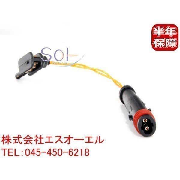 送料185円 ベンツ W215 W216 フロント ブレーキパットセンサー CL500 CL550 ...