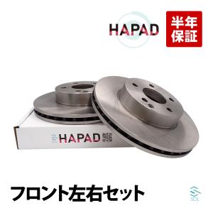 BREMBO 新品 ベンツ Eクラス W213 S213 C238 A238 Mercedes-Benz（メルセデス・ベンツ） 【M's】 W213 S213 C238 A238
