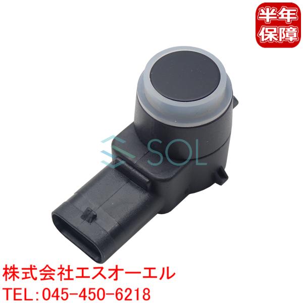 ベンツ R230 PDCセンサー PTSセンサー パークトロニックセンサー SL350 SL500 ...