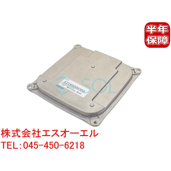 ベンツ GLA X156 専用 ヘッドライト コントロールユニット GLA180 GLA220 GL...