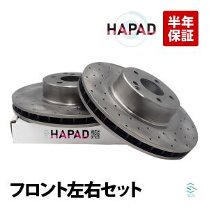 [aucones]ベンツ C63S 純正フロントブレーキローター 正規純正OEM Mercedes-Benz ベンツ フロント ブレーキローター