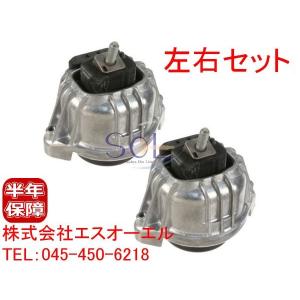 BMW BMW E90 E92 E93 M3 エンジンマウント ラバーマウント 新品 左右