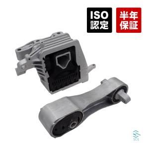ミニクーパーf55のエンジンマウント部品 MINI（ミニ） エンジンマウント 左右セット BMW MINI F55 5ドア ワン