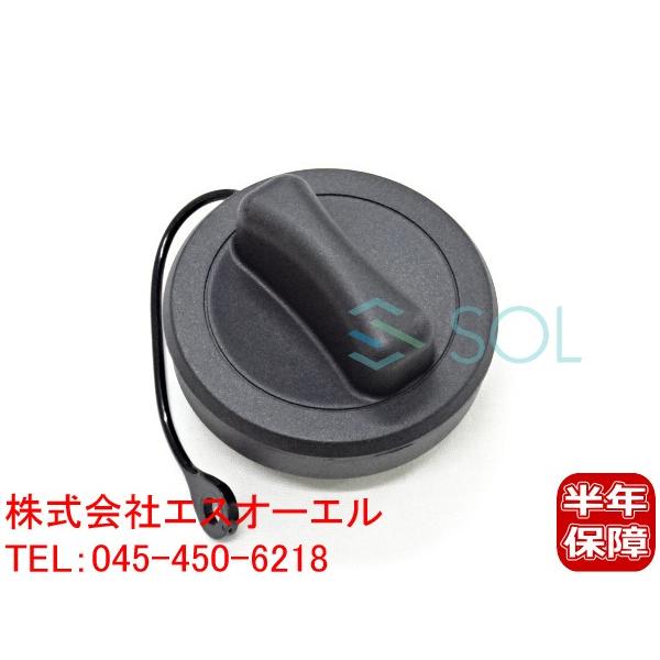 ベンツ R171 R172 燃料キャップ フューエルキャップ SLK200 SLK280 SLK35...