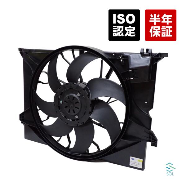 ベンツ W216 W221 ラジエーターブロアファン CL550 S350 S500 S550 22...