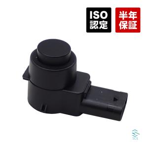 Mercedes-Benz（メルセデス・ベンツ） レーダーセンサー 新品 純正品