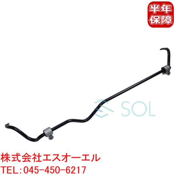 ベンツ W222 W217 リア スタビライザー ASSY トーションバー スタビブッシュ付 S30...