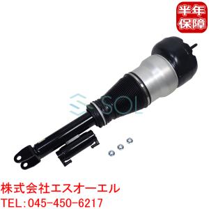左右SET 新品 ベンツ Sクラス W222 S550 S550e S560 S560e フロント