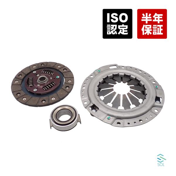 スズキ ジムニー(JA12 JA12C JA12V JA12W) クラッチ 3点セット(ディスク カ...