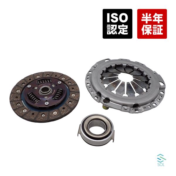 スズキ カプチーノ EA11R EA21R クラッチキット 3点セット ディスク カバー レリーズベ...